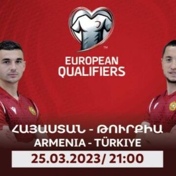 Turkey will come head to head vs Armenia on Saturday